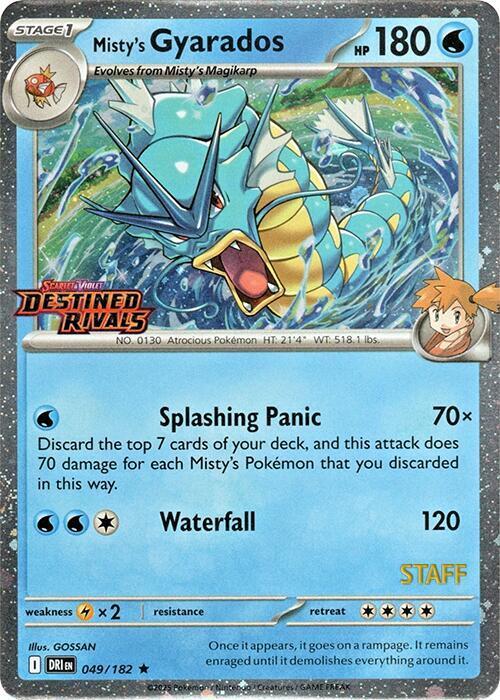 Destined Rivals Misty's Gyarados [Staff] Pokémon card